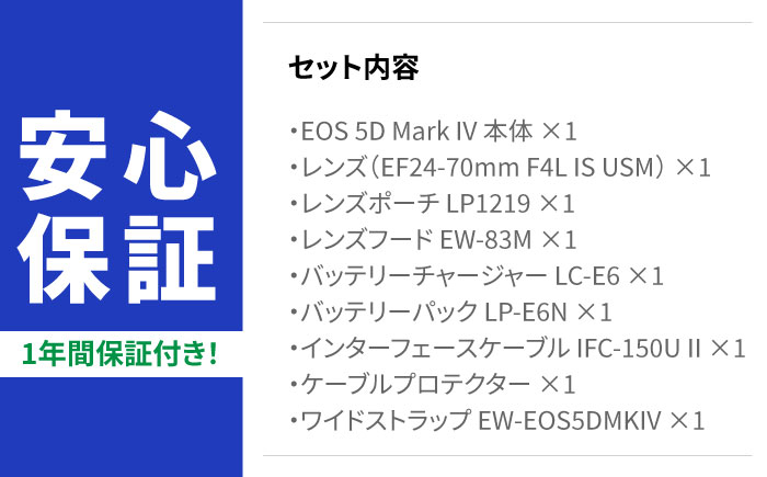 ハイアマチュア向けのデジタル一眼レフカメラ！