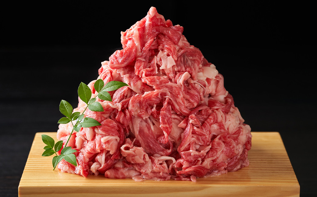 博多和牛切り落とし 約5kg(約500g×10パック)