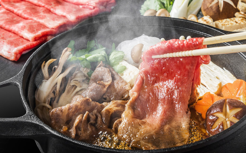 博多和牛しゃぶしゃぶすき焼き 約750gセット