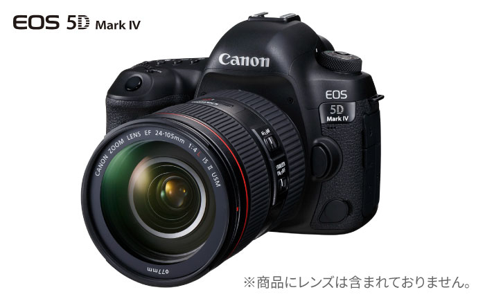 ハイアマチュア向けのデジタル一眼レフカメラ!