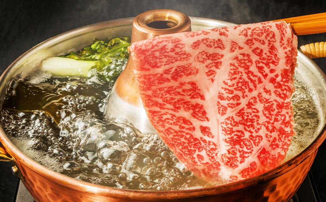 博多和牛しゃぶしゃぶすき焼き 約750gセット