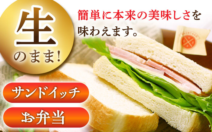 【月間10箱限定】 宮地ハム こだわり ロースハム 約2kg（桐箱入）/宮地ハム [UBM002] 豚肉 豚 肉 ハム