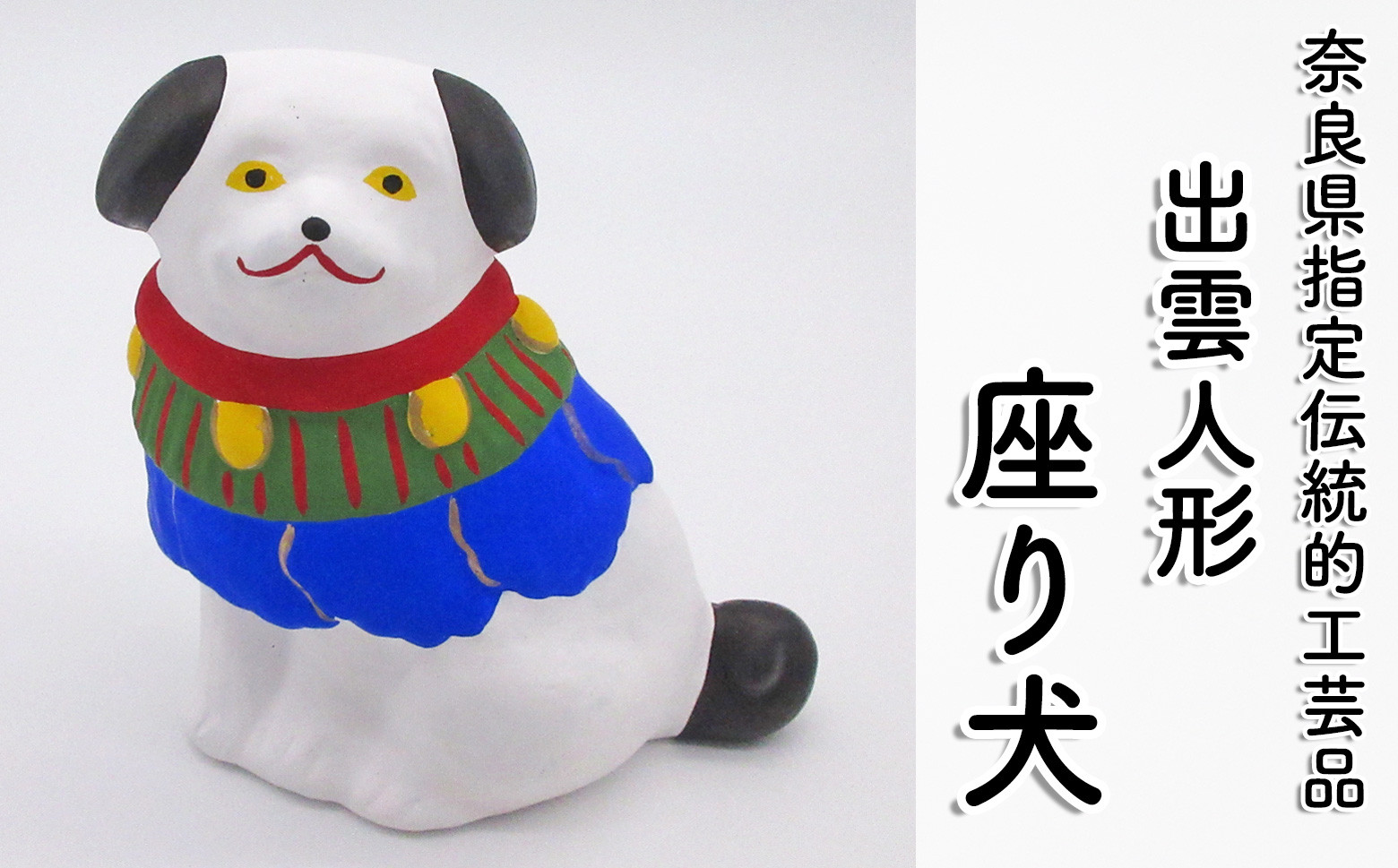 画像はイメージです。