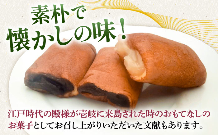 ギフト スイーツ 人気  手土産 洋菓子 甘い 話題