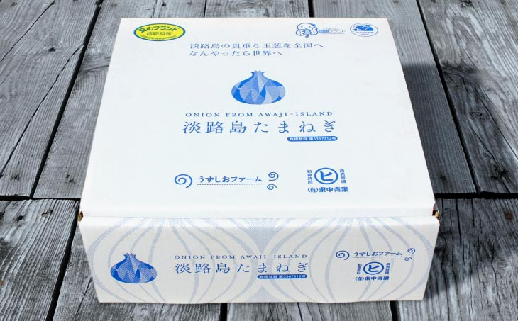 淡路島産玉葱　うずしお追熟甘玉ねぎ3kg