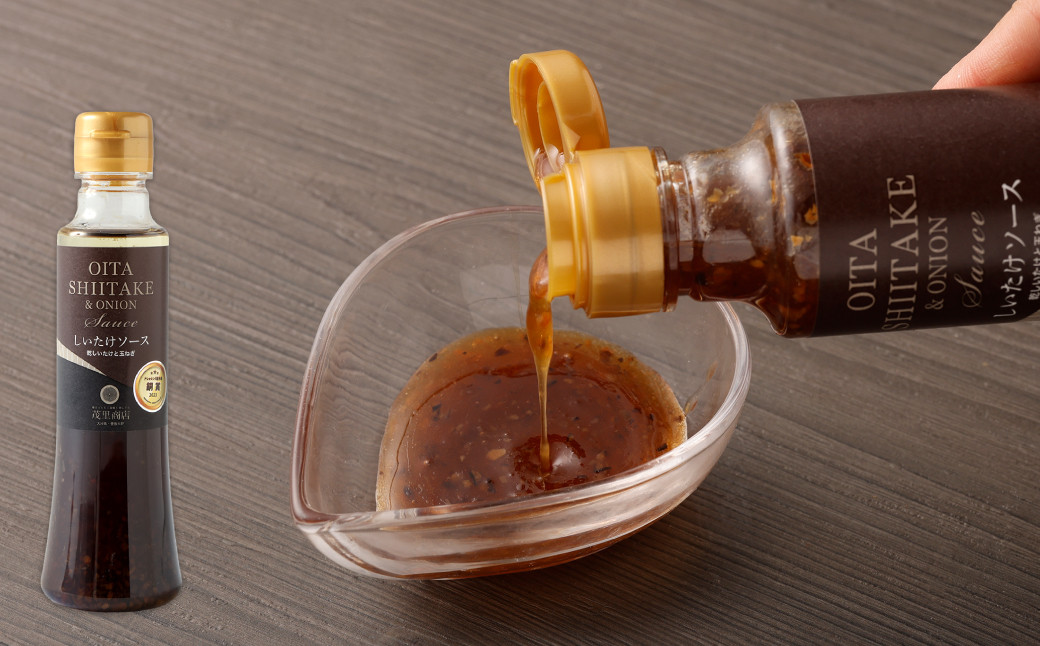 夢ポーク 合計600g おおいた乾しいたけと玉ねぎの無限ソース 1本セット