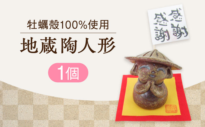 皿 お皿 食器 焼き物 陶器 和食器 和風皿 食器類 深皿 うつわ プレート