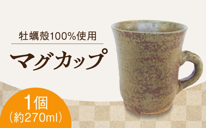 皿 お皿 食器 焼き物 陶器 和食器 和風皿 食器類 深皿 うつわ プレート