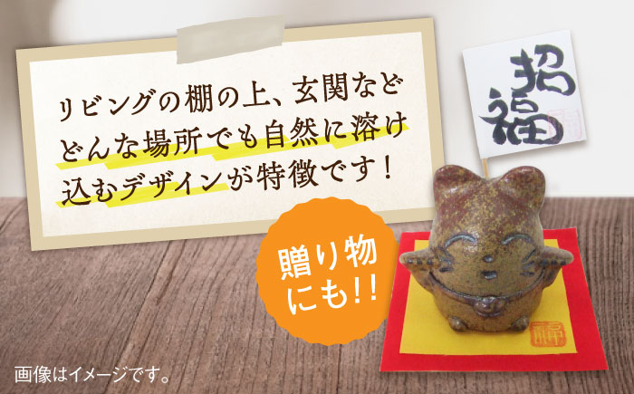 皿 お皿 食器 焼き物 陶器 和食器 和風皿 食器類 深皿 うつわ プレート