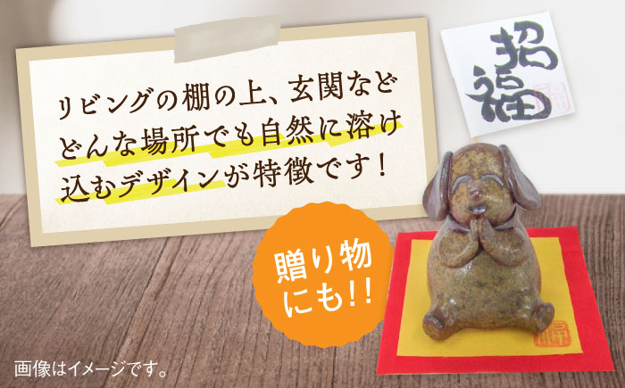 皿 お皿 食器 焼き物 陶器 和食器 和風皿 食器類 深皿 うつわ プレート