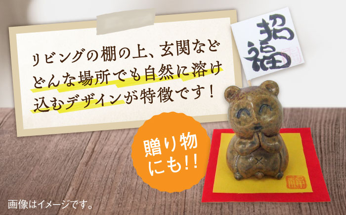 皿 お皿 食器 焼き物 陶器 和食器 和風皿 食器類 深皿 うつわ プレート