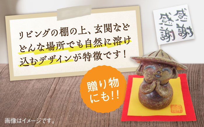 皿 お皿 食器 焼き物 陶器 和食器 和風皿 食器類 深皿 うつわ プレート