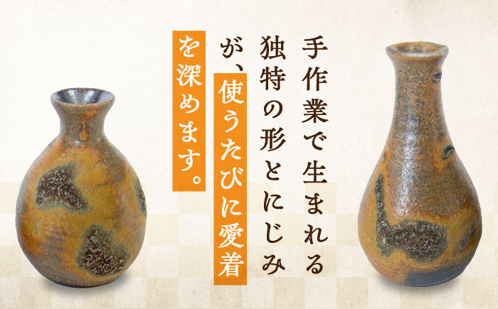 皿 お皿 食器 焼き物 陶器 和食器 和風皿 食器類 深皿 うつわ プレート