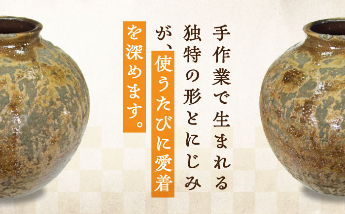 皿 お皿 食器 焼き物 陶器 和食器 和風皿 食器類 深皿 うつわ プレート