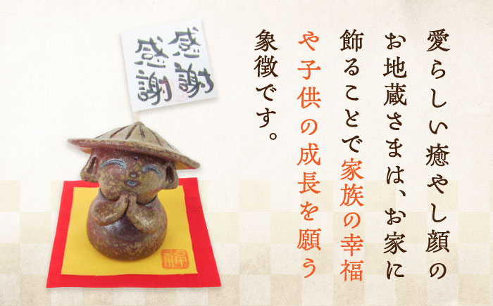 皿 お皿 食器 焼き物 陶器 和食器 和風皿 食器類 深皿 うつわ プレート