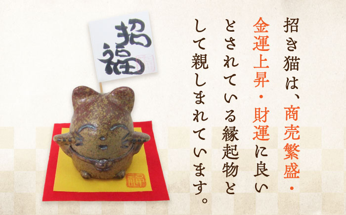 皿 お皿 食器 焼き物 陶器 和食器 和風皿 食器類 深皿 うつわ プレート