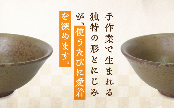 皿 お皿 食器 焼き物 陶器 和食器 和風皿 食器類 深皿 うつわ プレート