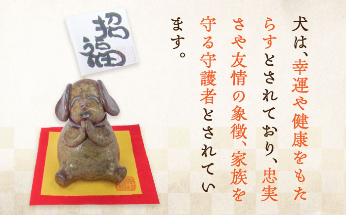 皿 お皿 食器 焼き物 陶器 和食器 和風皿 食器類 深皿 うつわ プレート