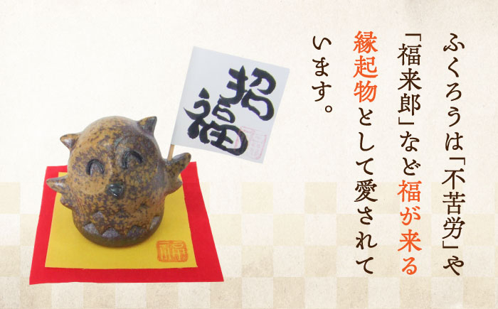 皿 お皿 食器 焼き物 陶器 和食器 和風皿 食器類 深皿 うつわ プレート