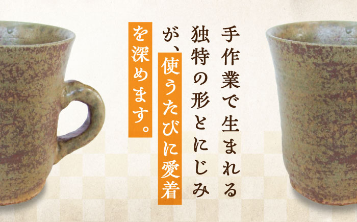 皿 お皿 食器 焼き物 陶器 和食器 和風皿 食器類 深皿 うつわ プレート