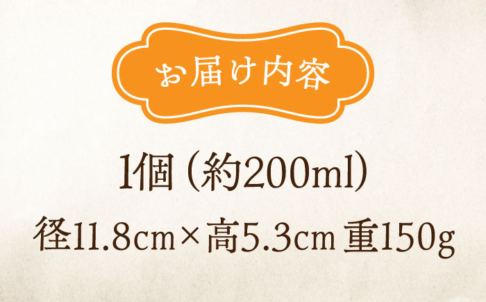 皿 お皿 食器 焼き物 陶器 和食器 和風皿 食器類 深皿 うつわ プレート