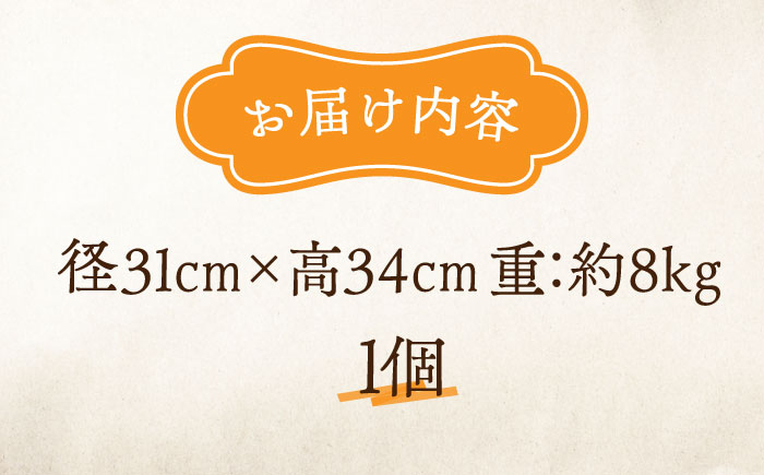皿 お皿 食器 焼き物 陶器 和食器 和風皿 食器類 深皿 うつわ プレート