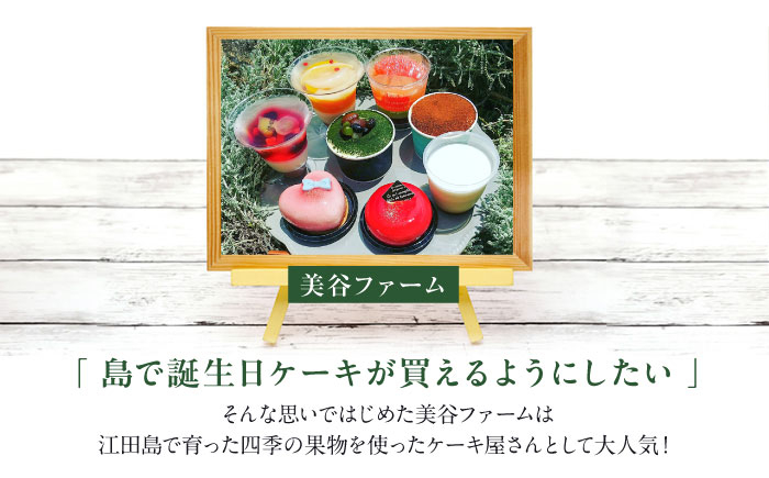 冷凍 ケーキ けーき チョコレート チョコケーキ お菓子 スイーツ デザート