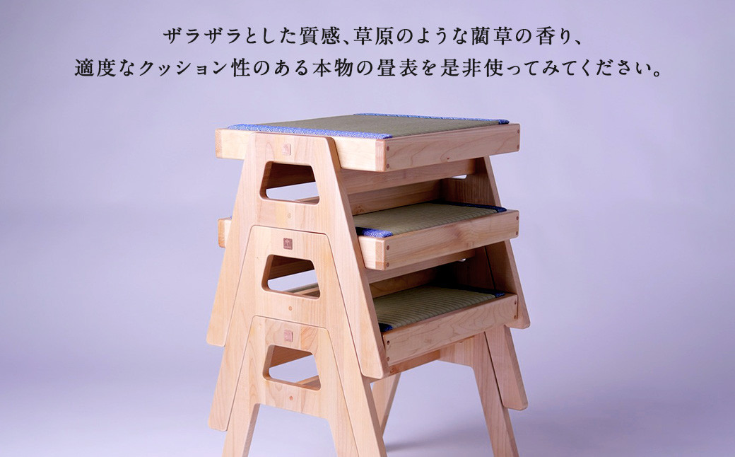 畳の健康椅子「RIKISHI CHAIR」(バーチ)