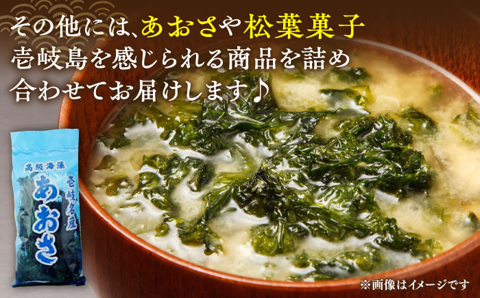 人気 新鮮 海鮮 特産品 贈り物 ギフト   魚介 ごはんのお供 朝食 昼食 夕