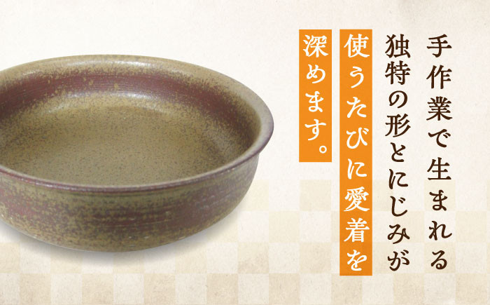 皿 お皿 食器 焼き物 陶器 和食器 和風皿 食器類 深皿 うつわ プレート 焼き物 工芸 おしゃれ セット 牡蠣 料理 ギフト