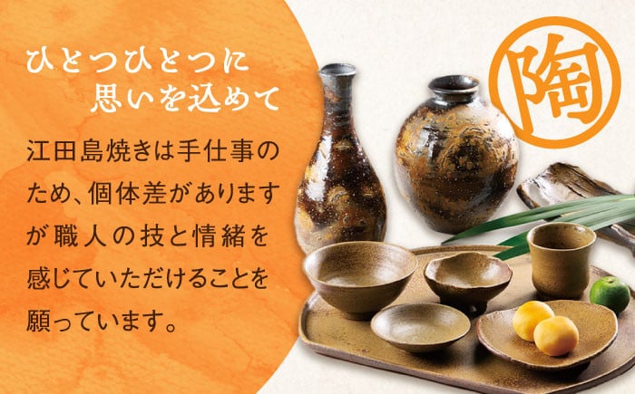 江田島産牡蠣殻を窯の熱で燃やして真っ白な粉状の灰に。