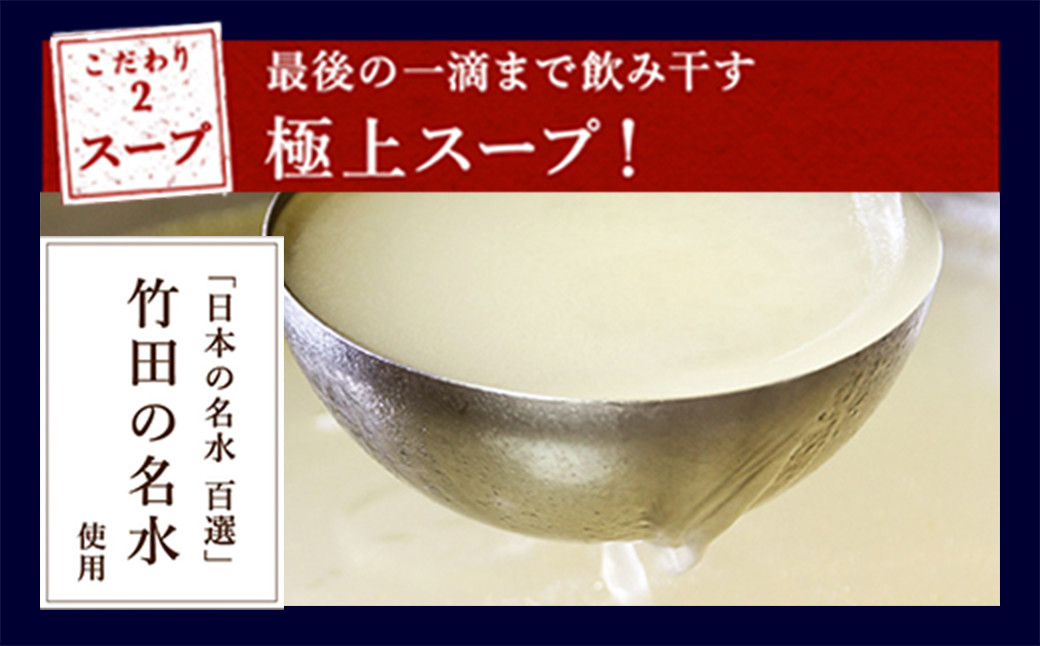 【2ヶ月毎6回定期便】もつ鍋 セット 塩とんこつ 4~5人前 【陽はまたのぼる】