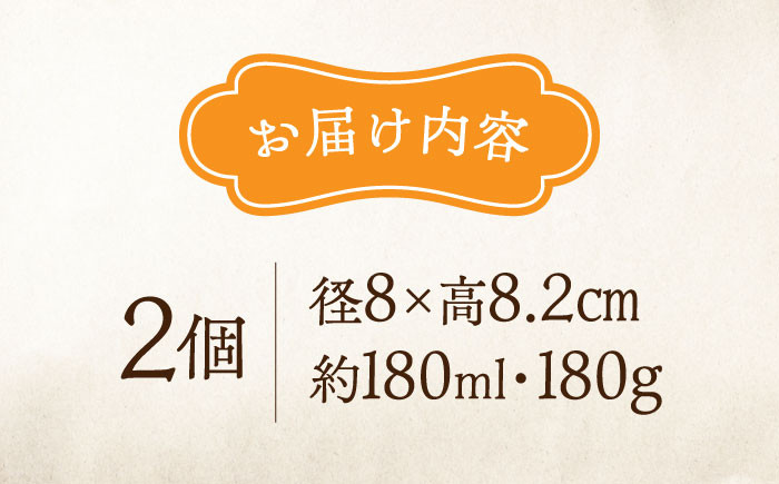 沖山工房　沖山努さん