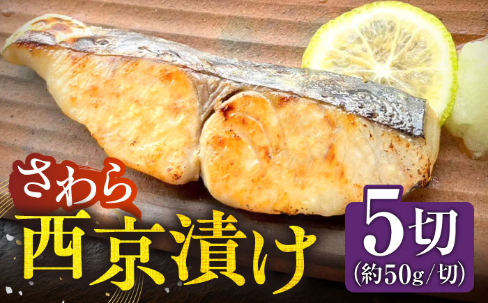 人気 魚介 ごはんのお供 朝食 昼食 夕食 夜食 セット 朝食 昼食 夕食