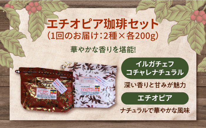 ブレンド コーヒー こーひー 珈琲 豆 粉 飲料 ブレンド 自家焙煎 人気