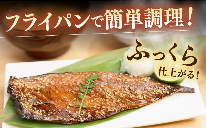 【食卓を笑顔に】平戸の海の幸「ごはんのお供」5種セット 平戸市 / 末弘丸  