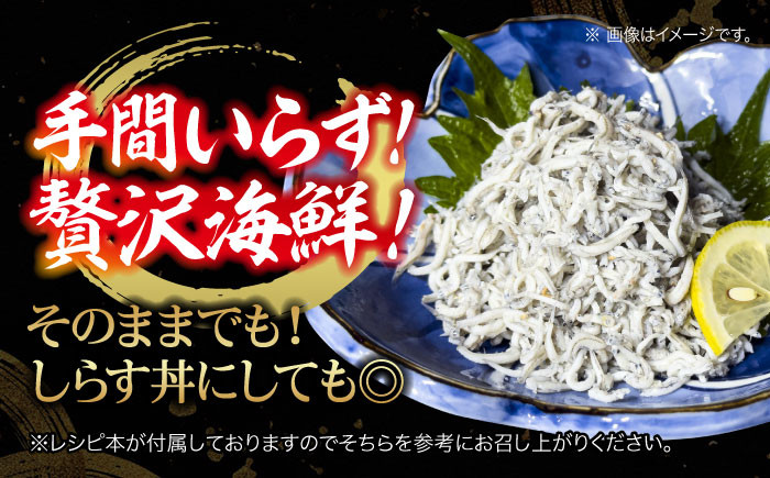 海鮮 魚介類 冷凍 水産加工品 海藻 鮮魚 さかな 刺身 詰め合わせ セット 小分け 海鮮丼 加工品 惣菜 刺身 真空パック