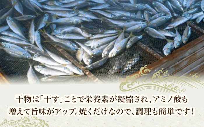 【食卓を笑顔に】平戸の海の幸「ごはんのお供」5種セット 平戸市 / 末弘丸  