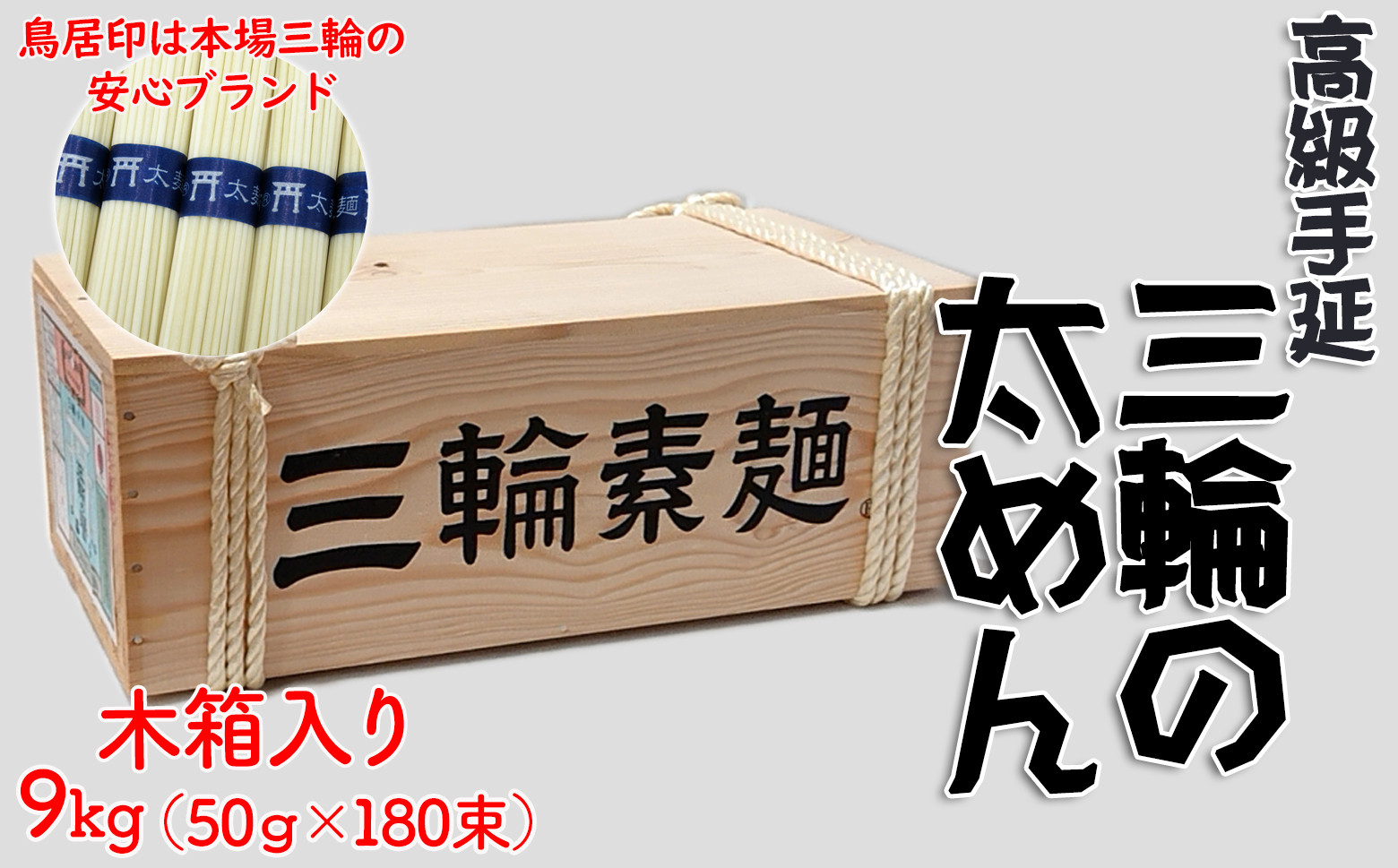 画像はイメージです。
