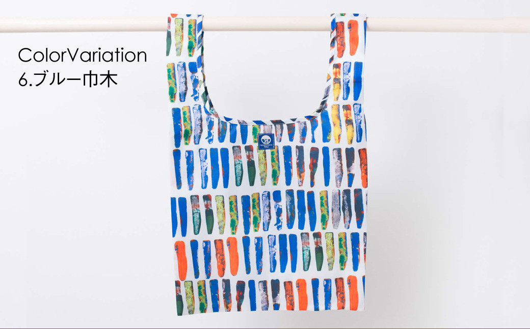 Miko エコバッグ