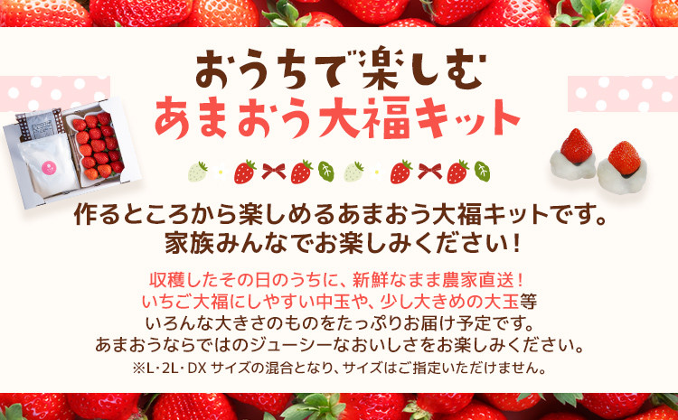 ※画像はイメージです