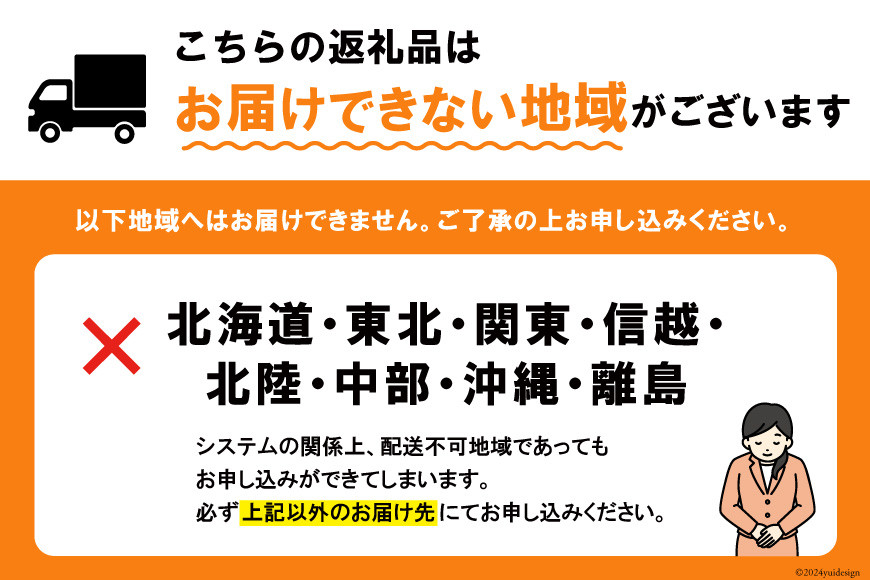 調理例