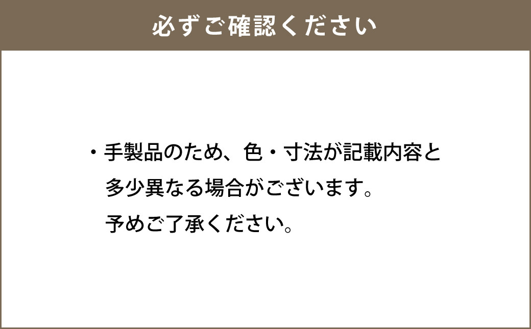 Miko エコバッグ