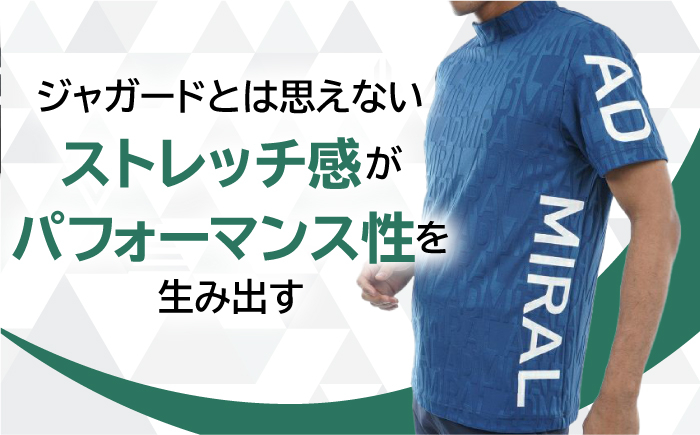  アドミラル スポーツウェア UVカット Ｔシャツ モックネック ゴルフグッズ