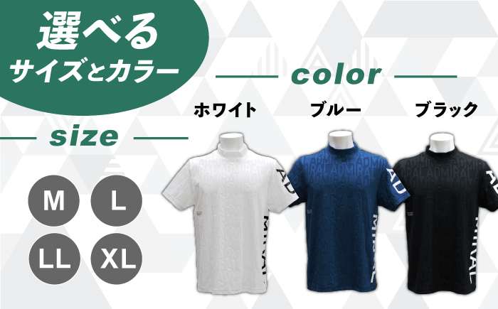  アドミラル スポーツウェア UVカット Ｔシャツ モックネック ゴルフグッズ