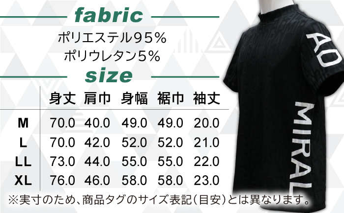  アドミラル スポーツウェア UVカット Ｔシャツ モックネック ゴルフグッズ