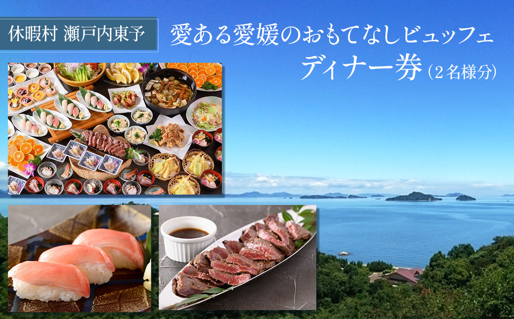 ※季節により内容は変動いたします。