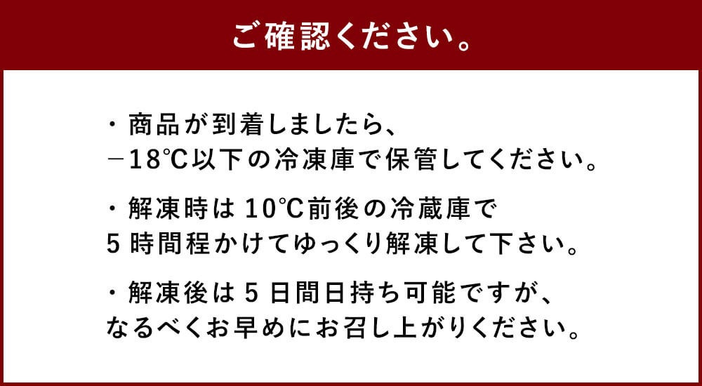 ちゅー太の 濃厚 チーズケーキ(白)
