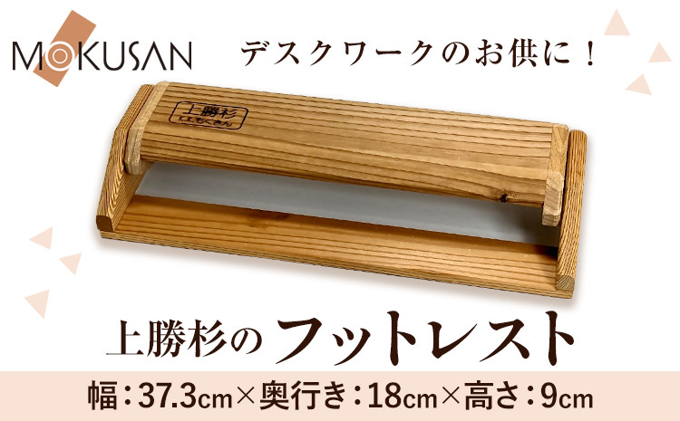 座りながら足をストレッチできる足まくら。