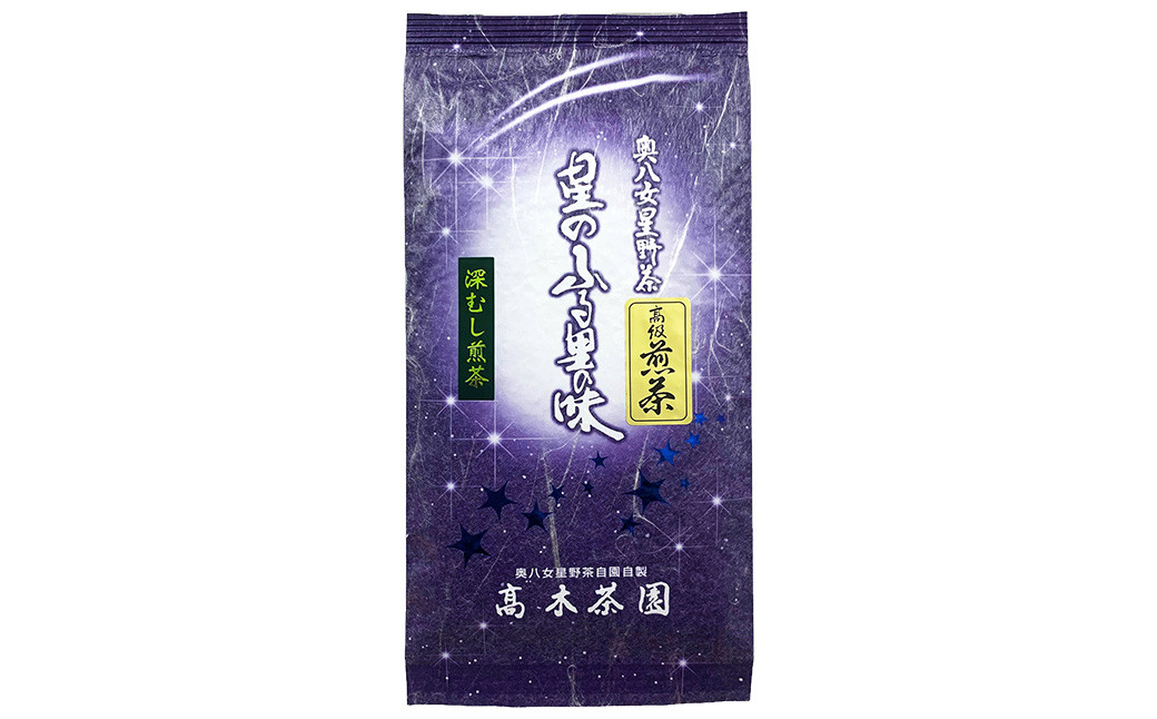 【6ヶ月定期便】【八女茶】奥八女星野村 深蒸し高級煎茶(深蒸し茶)100g×2袋